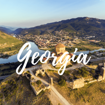 Discover-Georgia